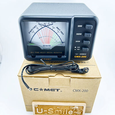 COMET CMX-200 SWRモニター CMX-200 （CMX200） SWRパワーメーター 1.8～200MHz 0～3KW(HF