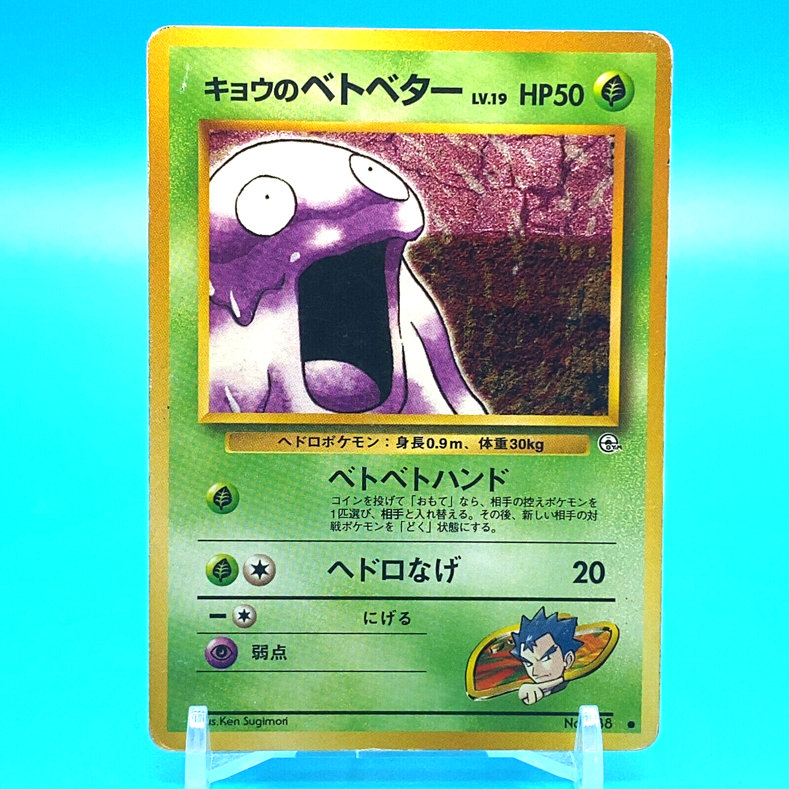$_57.PNG?set_id=880000500F