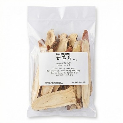 Gan Cao Pian 80g (Réglisse) - Tranches de Racine de Réglisse Séchée -