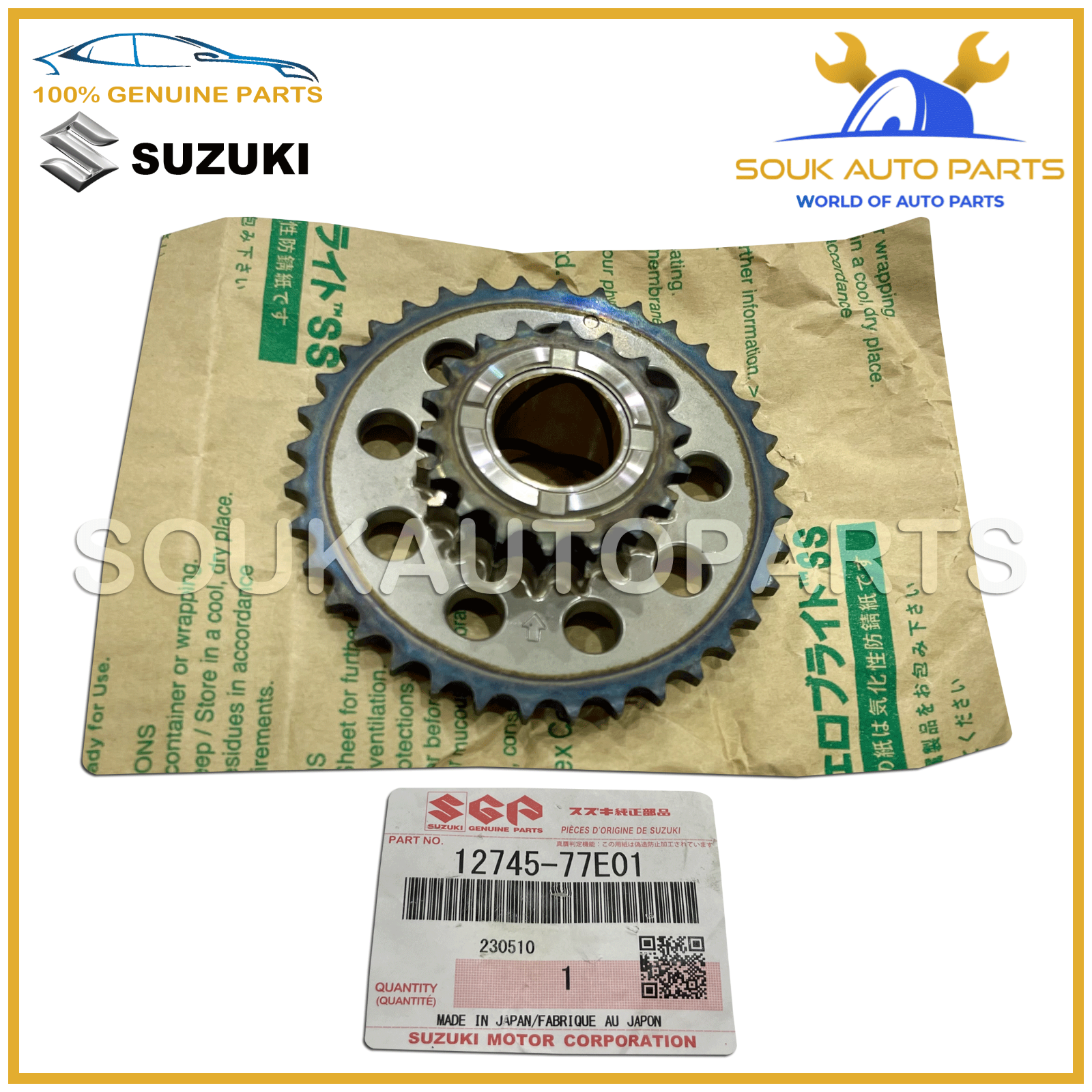 12745-77E01 Genuine Suzuki SPROCKET, IDLER 1274577E01 OEM