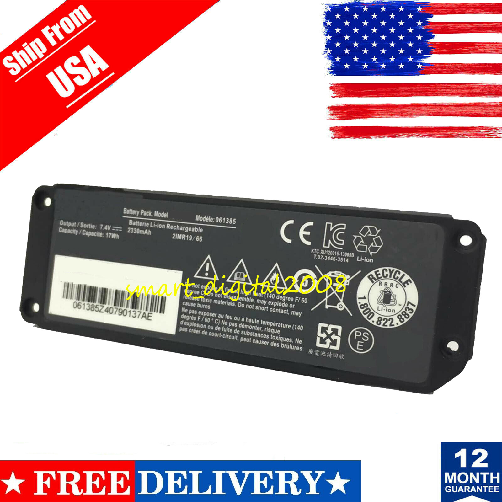 Bluetooth Wireless Speaker 061386 