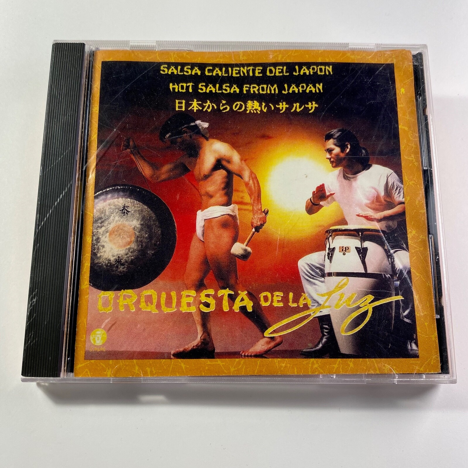 【中古】 Salsa Greats / Caliente Ritmo Caliente Salsa Greats – CD (Compilation), 1989