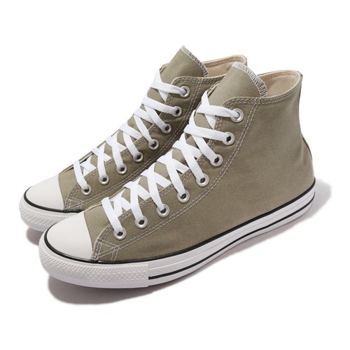 

Converse Chuck Taylor All Star Hi Green White Мужская повседневная обувь унисекс 171263C, Зеленый, Chuck Taylor All Star Hi