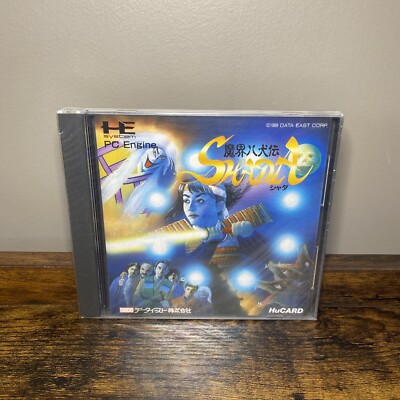 Makai Hachiden Shada - NEC PC Engine Brand New & Sealed NTSC-J Canadian Seller