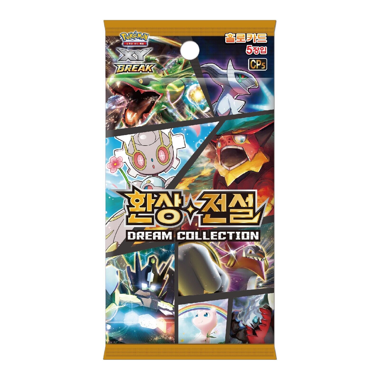1 Pack Pokemon Card XY BREAK Fantasy Legendary Dream 1 Pack Pokemon Card XY BREAK Fantasy Legendary Dream