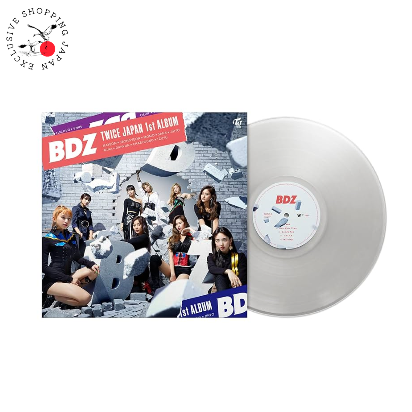 K-POP・アジア TWICE JAPANESE LP VINYL SET Amazon.com: &Twice - Limited Japanese Pressing: CDs & Vinyl