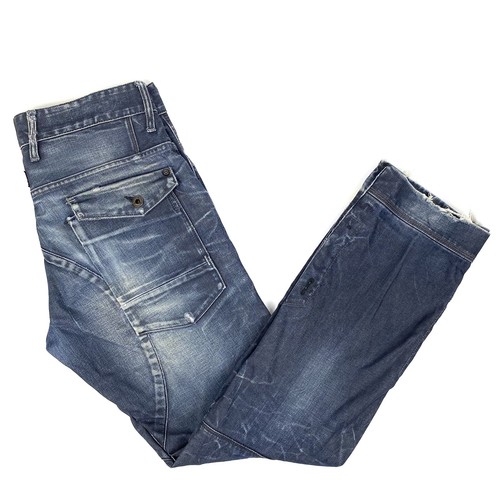 Купить gstar 5204 jeans ripped (Джинсы 
