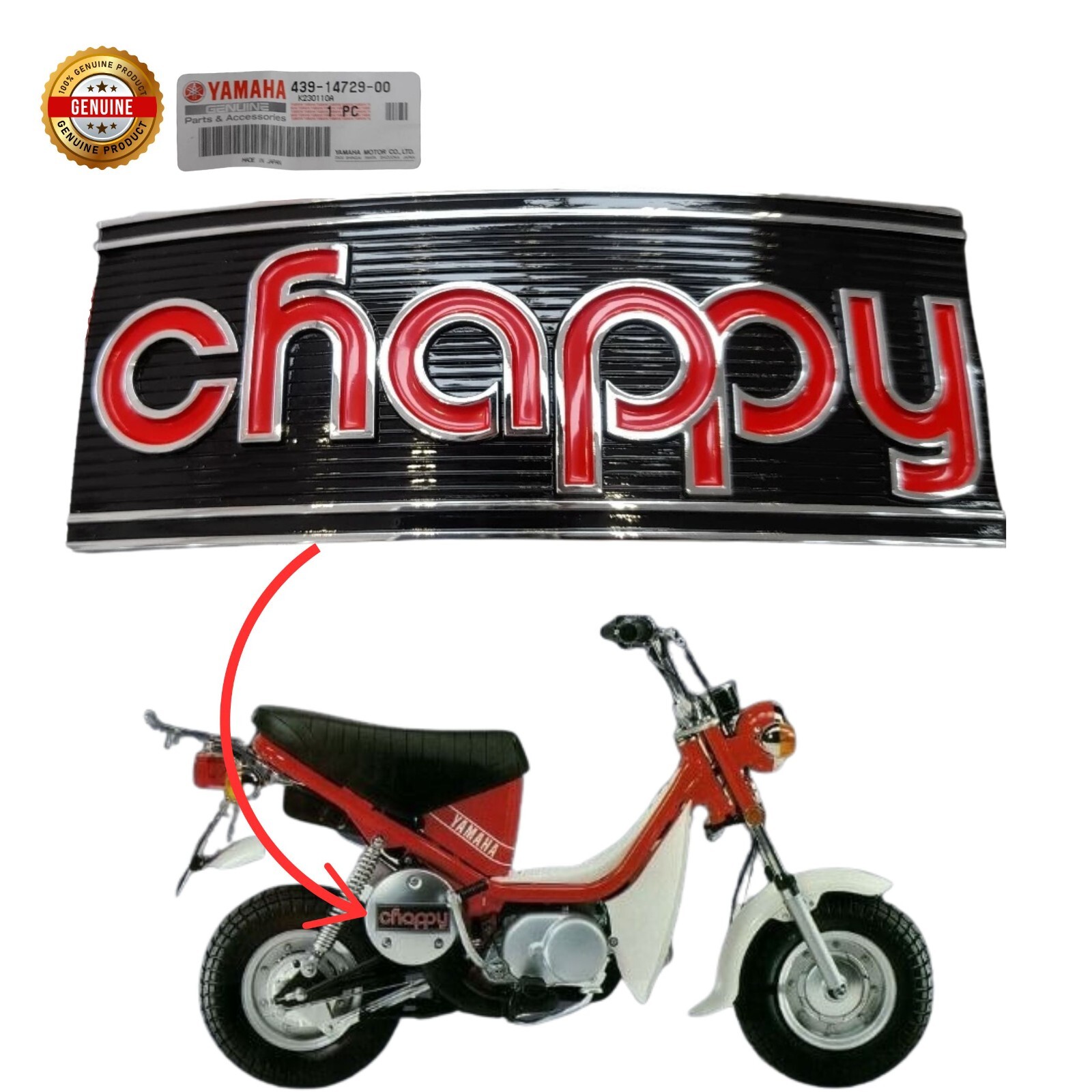 ✮☆Chappy★✡様 Side Cover Badge NOS EMBLEM Yamaha Chappy LB50 LB80 - 439