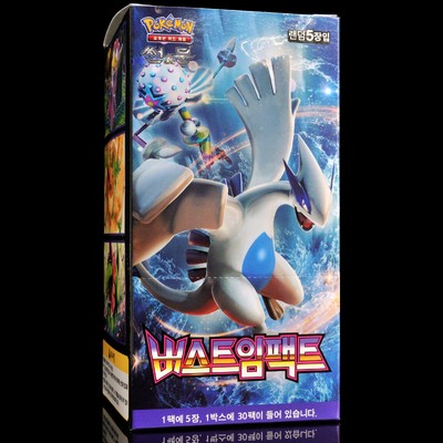 Pokemon Cards Gx Box Pokemon Individual Cards Ebayshopkorea