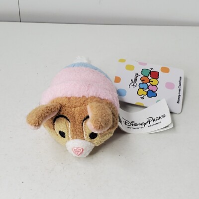 Disney Parks Splash Mountain Brer Rabbit 3.5'' Tsum Tsum Plush New With Tags RARE