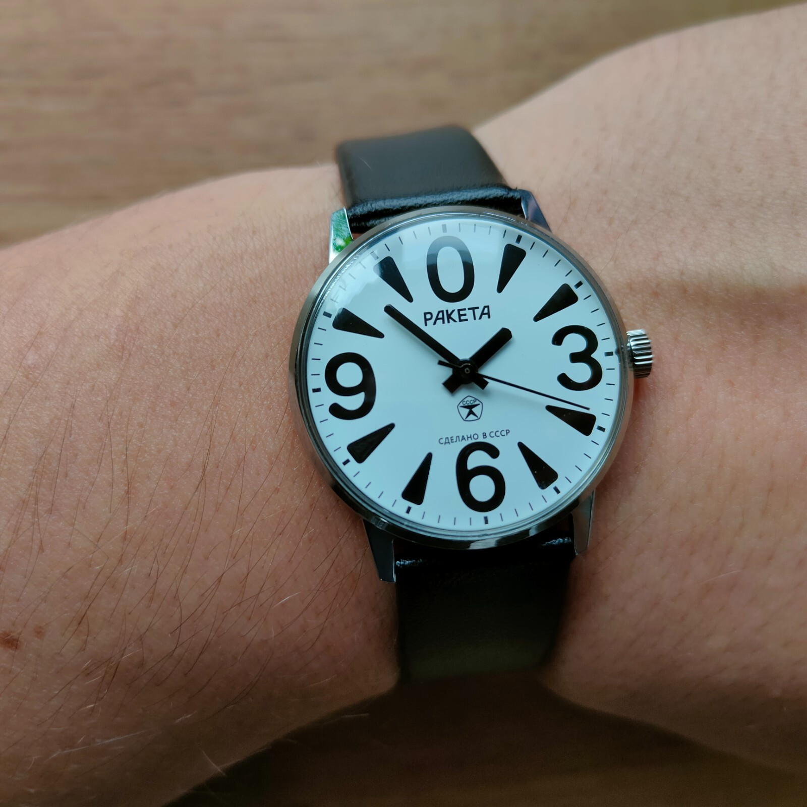 Raketa BIG ZERO mechanical 2609 Raketa small zero raketa 0 Raketa BIG ZERO mechanical 2609 Raketa small zero raketa 0