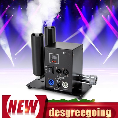 DMX-512 Co2 Party Cannon Fogger Smoke Gun DJ Club Effect C02 Cryo Jet Machine