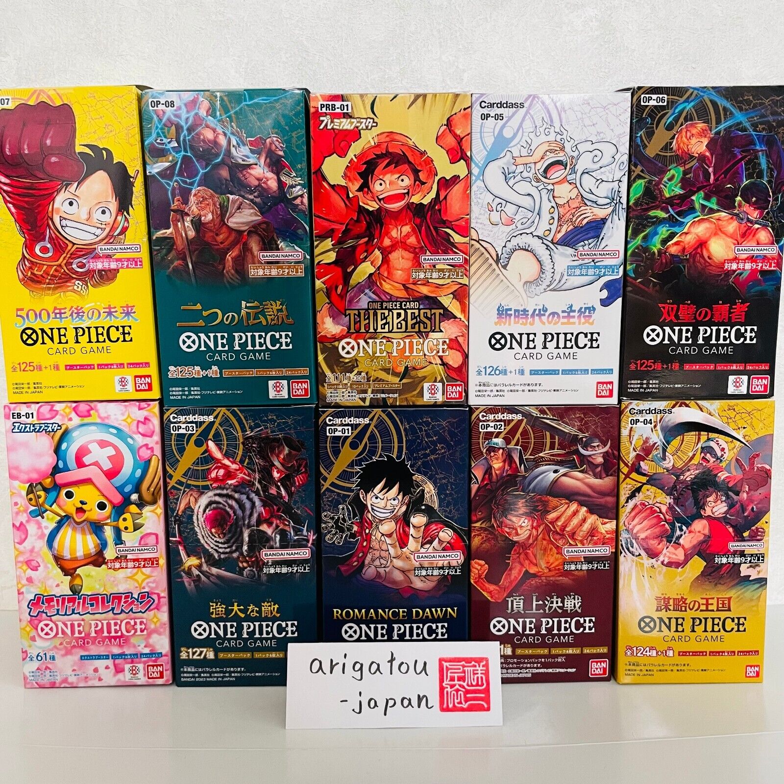 ONE PIECE Card Game Booster Box [OP-01 02 03 04 05 06 07 08 ONE PIECE Card Game Booster Box [OP-01 02 03 04 05 06 07 08