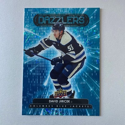 2022 Upper Deck Extended #DZ-110 David Jiricek RC Dazzlers Blue