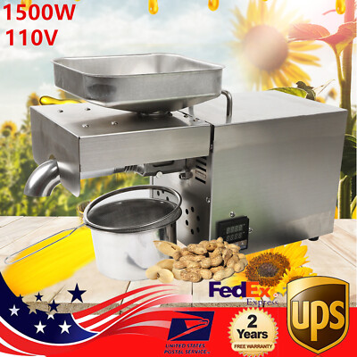 1500W Automatic Oil Press Machine Hot Cold Oil Extractor Stainless Steel USA