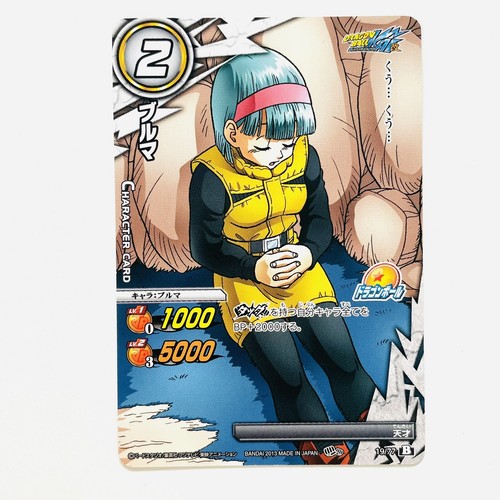 ドラゴンボール - レディブロ 19 77 Bulma Dragon Ball Miracle Battle Carddass Card TCG CCG