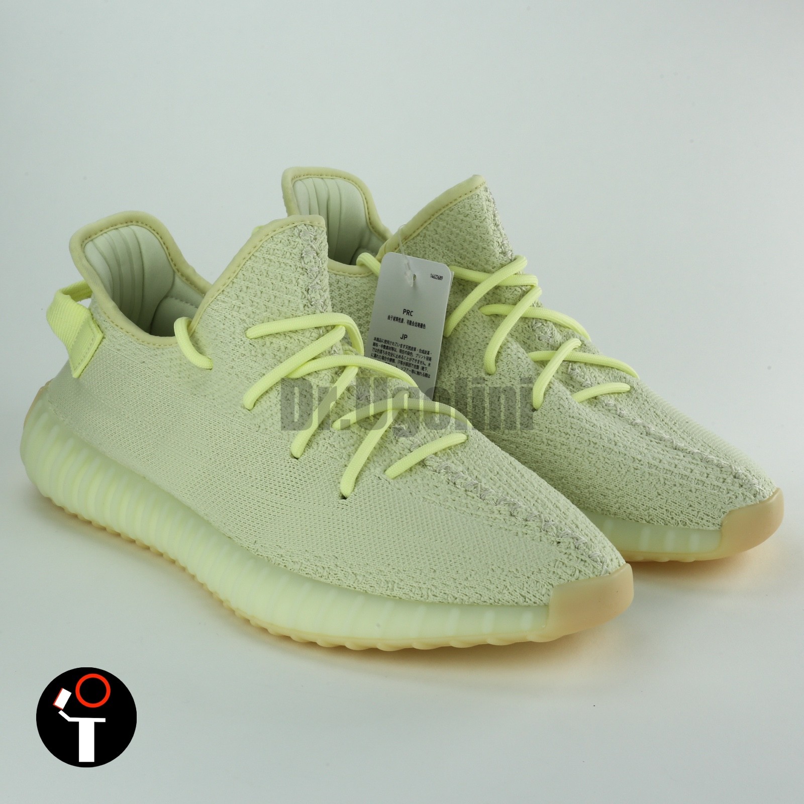 23 5 Yeezy Boost v2 Butter from japan 3756 350 ptdqfm4527