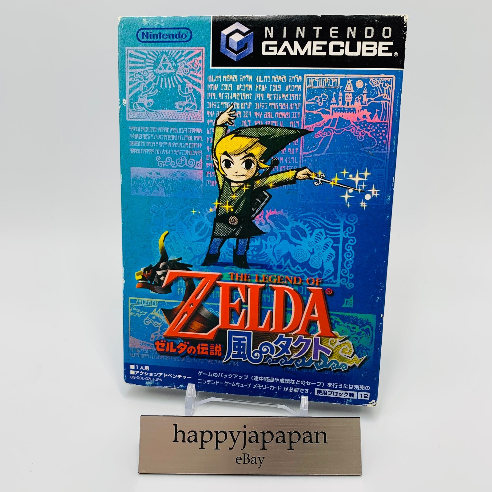 【新品未開封】北米版GC THE LEGEND OF ZELDA The Legend of Zelda The Wind Waker Nintendo Gamecube Japan