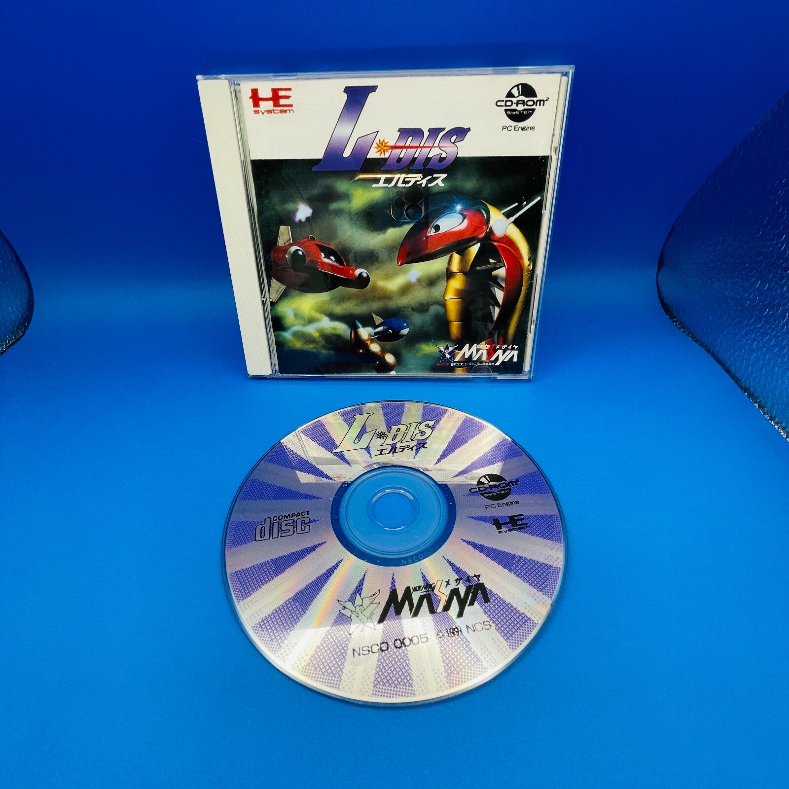 NEC - PCエンジンCD-ROM　エルディス　＋3点 PCエンジンCD-ROM エルディス ＋3点