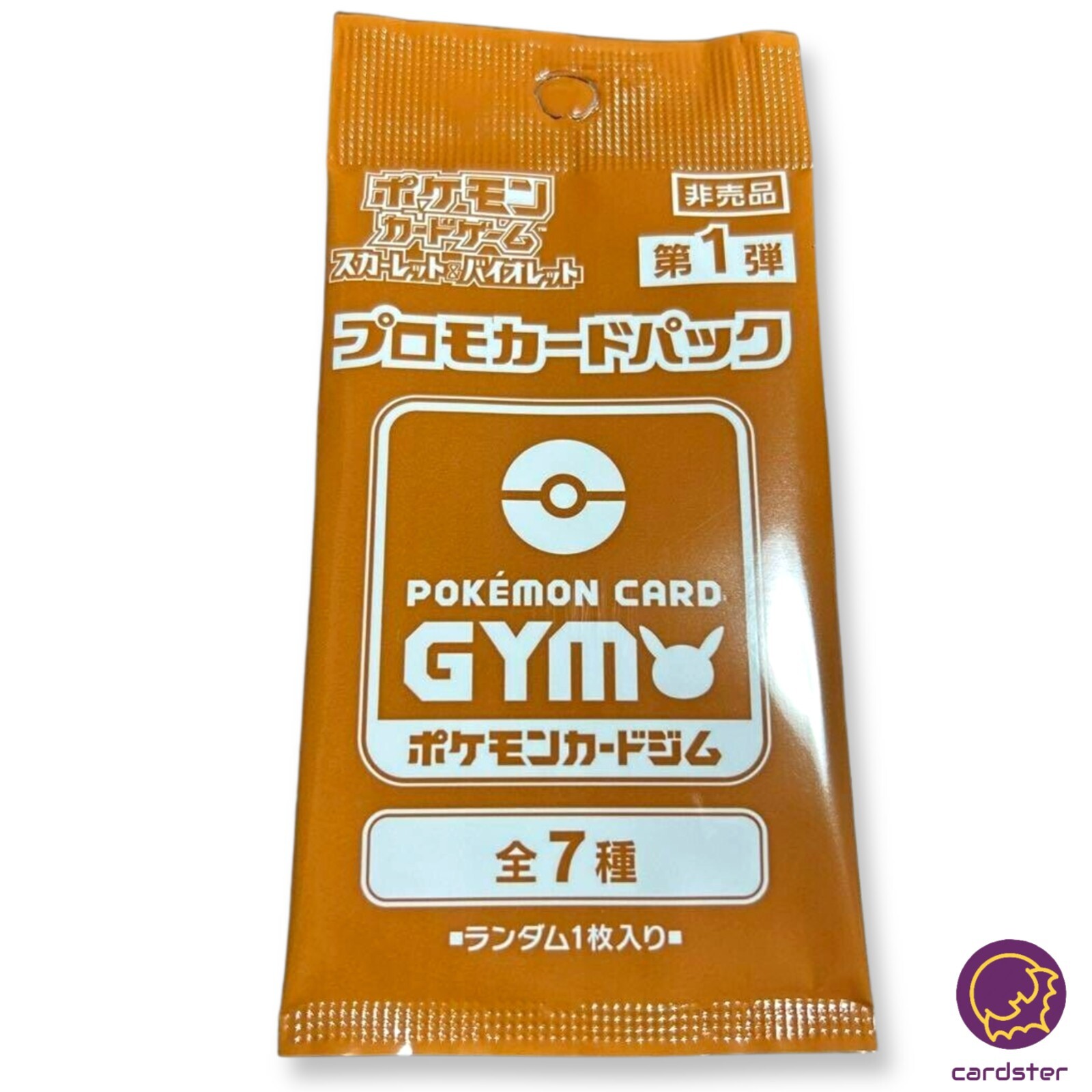 SEALED 1 PACK GYM PROMO Vol. 1 Scarlet Violet Pokemon Card