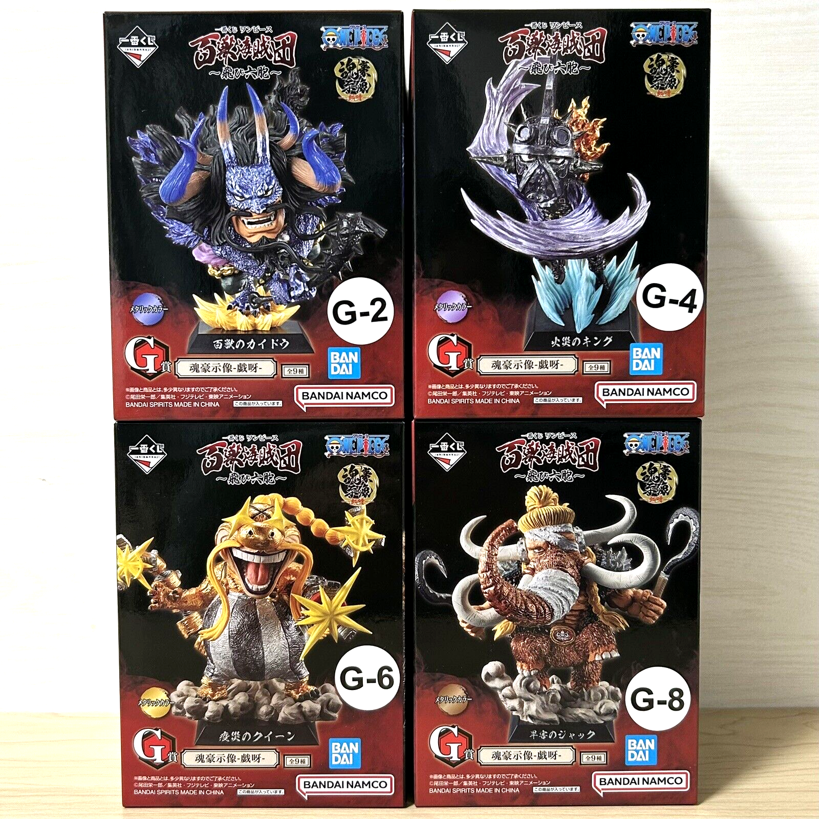 $_57.PNG?set_id=880000500F