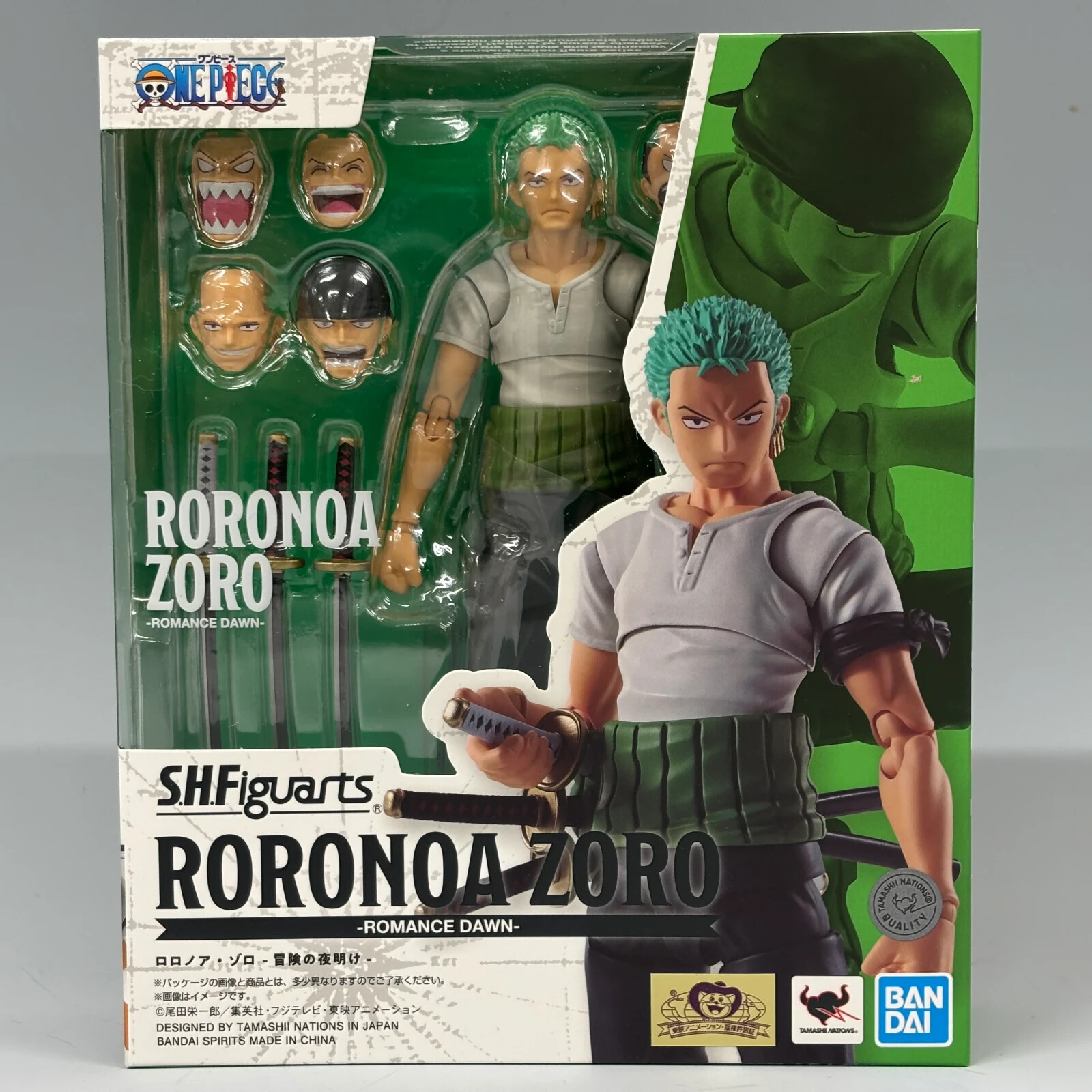 Roronoa Zoro - Romance Dawn - 