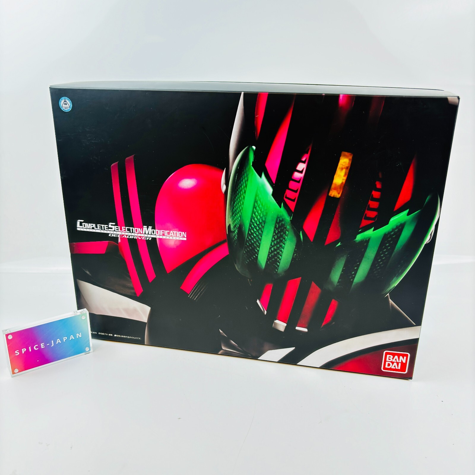 BANDAI Kamen Rider Complete Selection Modification CSM