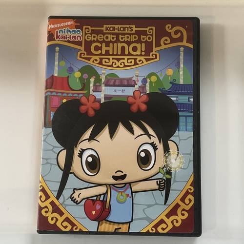 $_12.JPG?set_id=880000500F