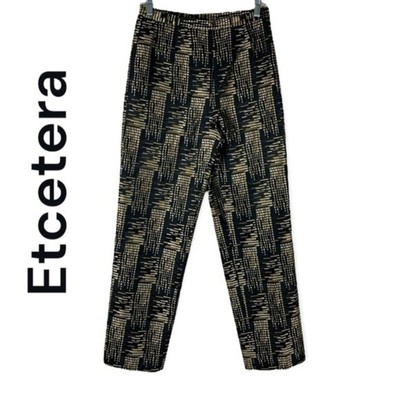 Anthropologie Etcetera 100% Silk Metallic Straight Leg Dressy Pant NWOT Size 4
