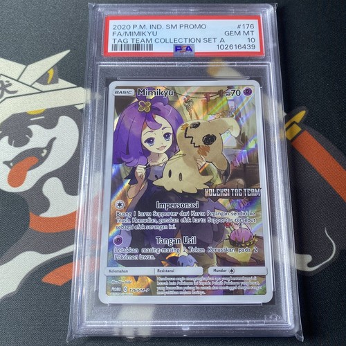 【PSA10】ミミッキュ CHR/Mimikyu CHR PSA 10 Mimikyu CHR 058/049 Pokémon 2019 Japanese Dream
