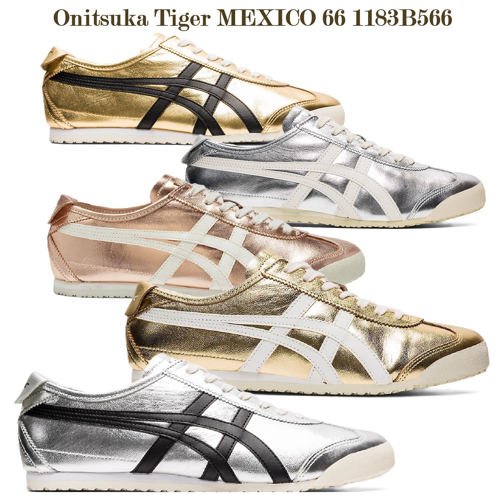 新品 OnitsukaTiger MEXICO66 TGRS SILVER 26 MEXICO 66 TGRS | Women | Silver/Cream | WOMENS SHOES