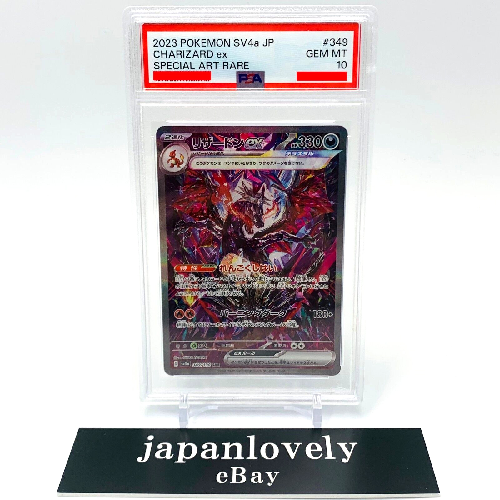 $_57.PNG?set_id=880000500F $_57.PNG?set_id=880000500F