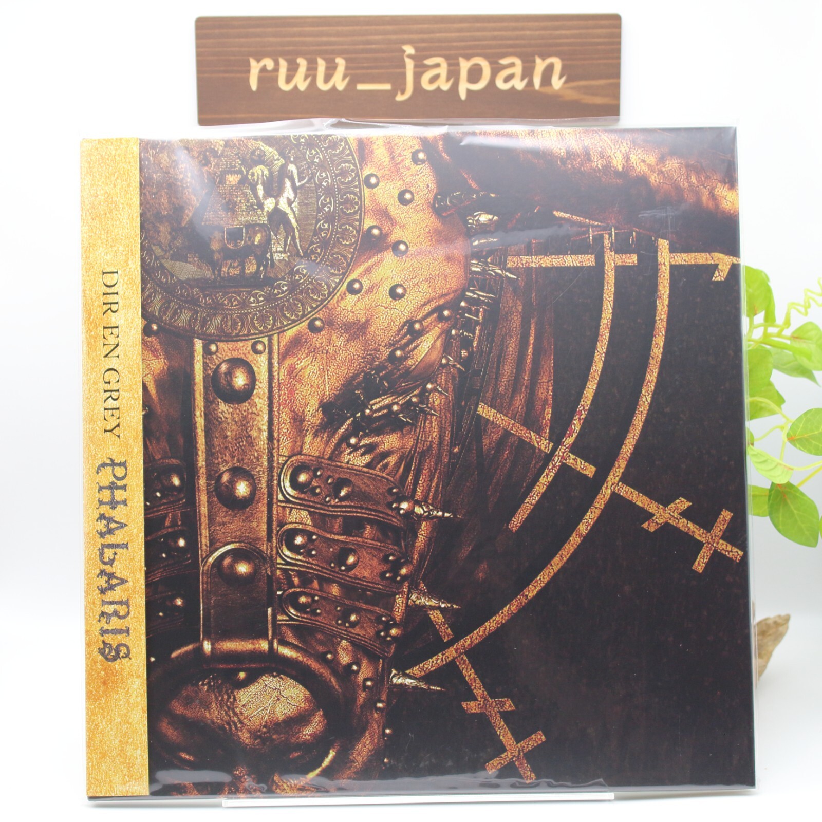 DIR EN GREY　PHALARIS　アナログ　レコード DIR EN GREY 2LP PHALARIS Analog Vinyl Record LP SFJD-1/2