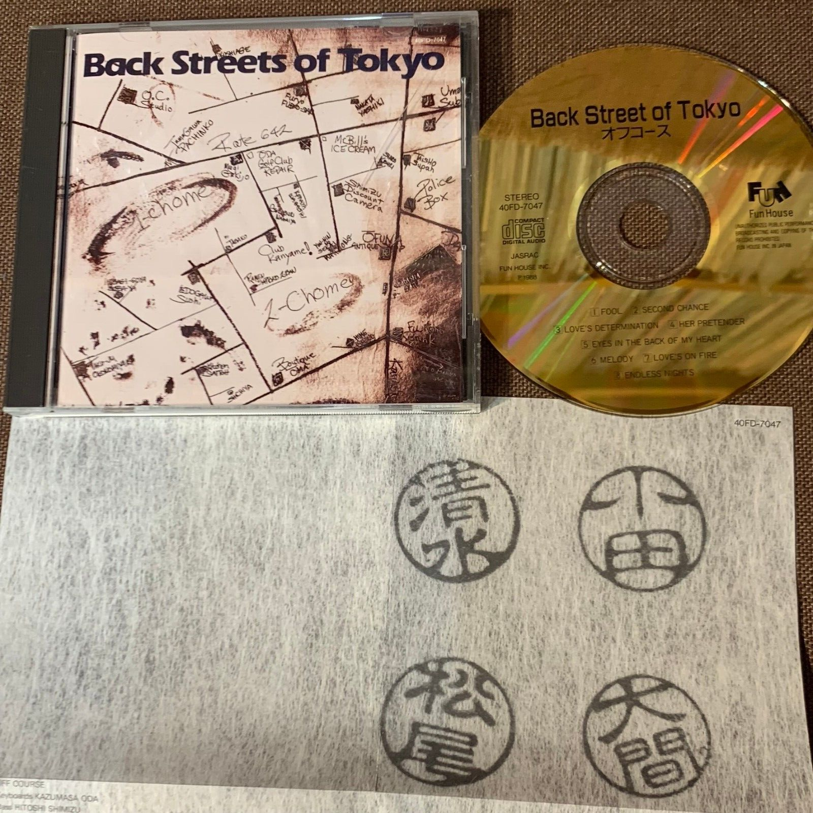 希少CD Band Of Gold