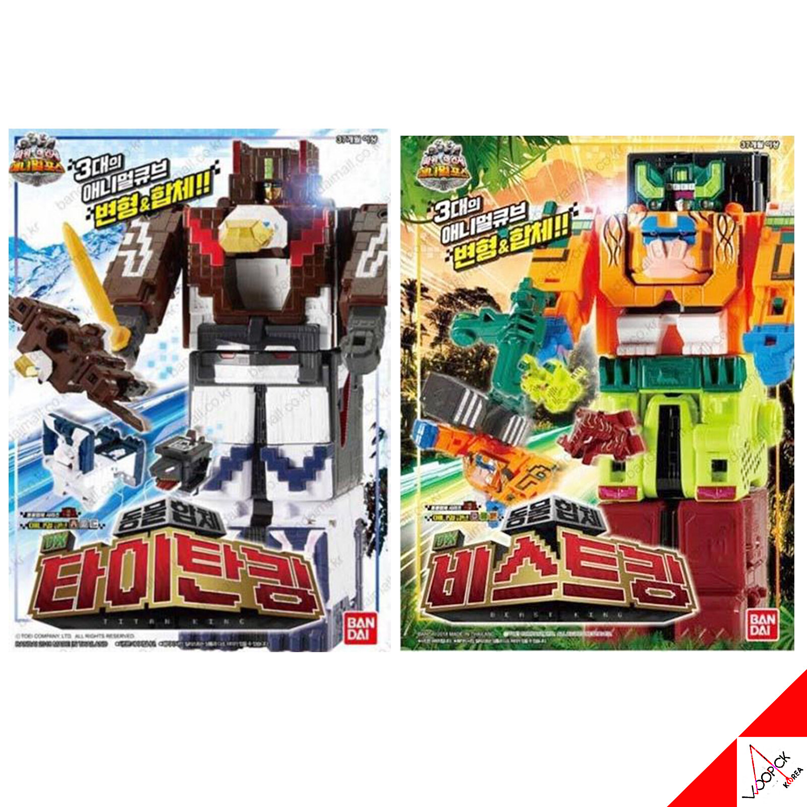 Bandai Power Rangers Doubutsu Sentai Zyuohger Animal DX