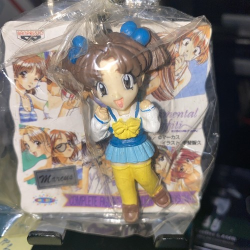 Sentimental Graffiti Eizo Nagakura Keychain Anime Figure 1990's | eBay