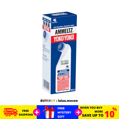 82mL Kobayashi Ammeltz Yoko stiff Neck Shoulder Muscle Sprains Pain Relief