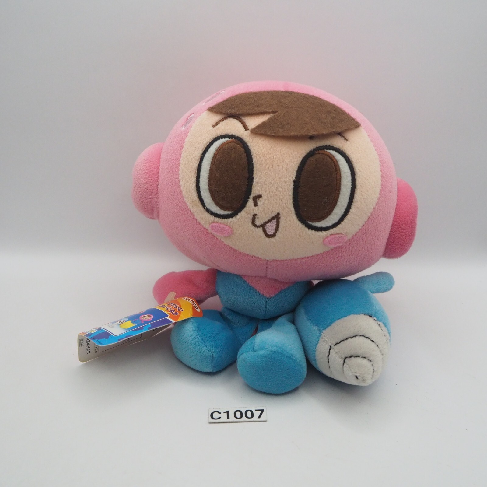 ぬいぐるみ rbb plushie MC Snoozles $_57.JPG?set_id=880000500F
