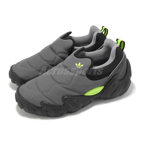 мужская повседневная обувь adidas Originals AdiFom Radlander Grey Solar Yelow черного цвета IH7372