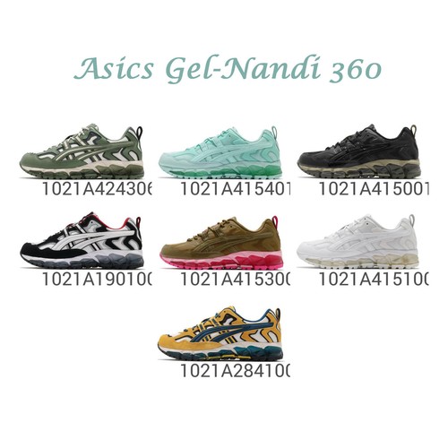 asics ltd