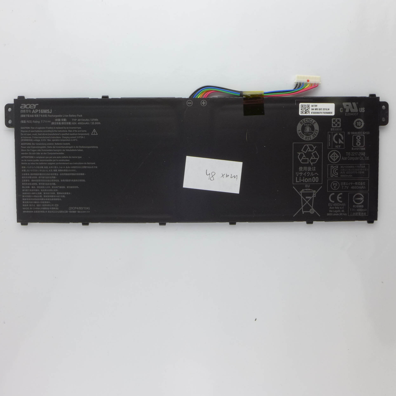 ORIGINAL Acer Aspire 1 A114-32 Akku Battery Batterie N17Q4 ✅