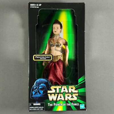 Princess Leia STAR WARS THE POWER OF THE FORCE 12'' Action Collection (Hasbro)