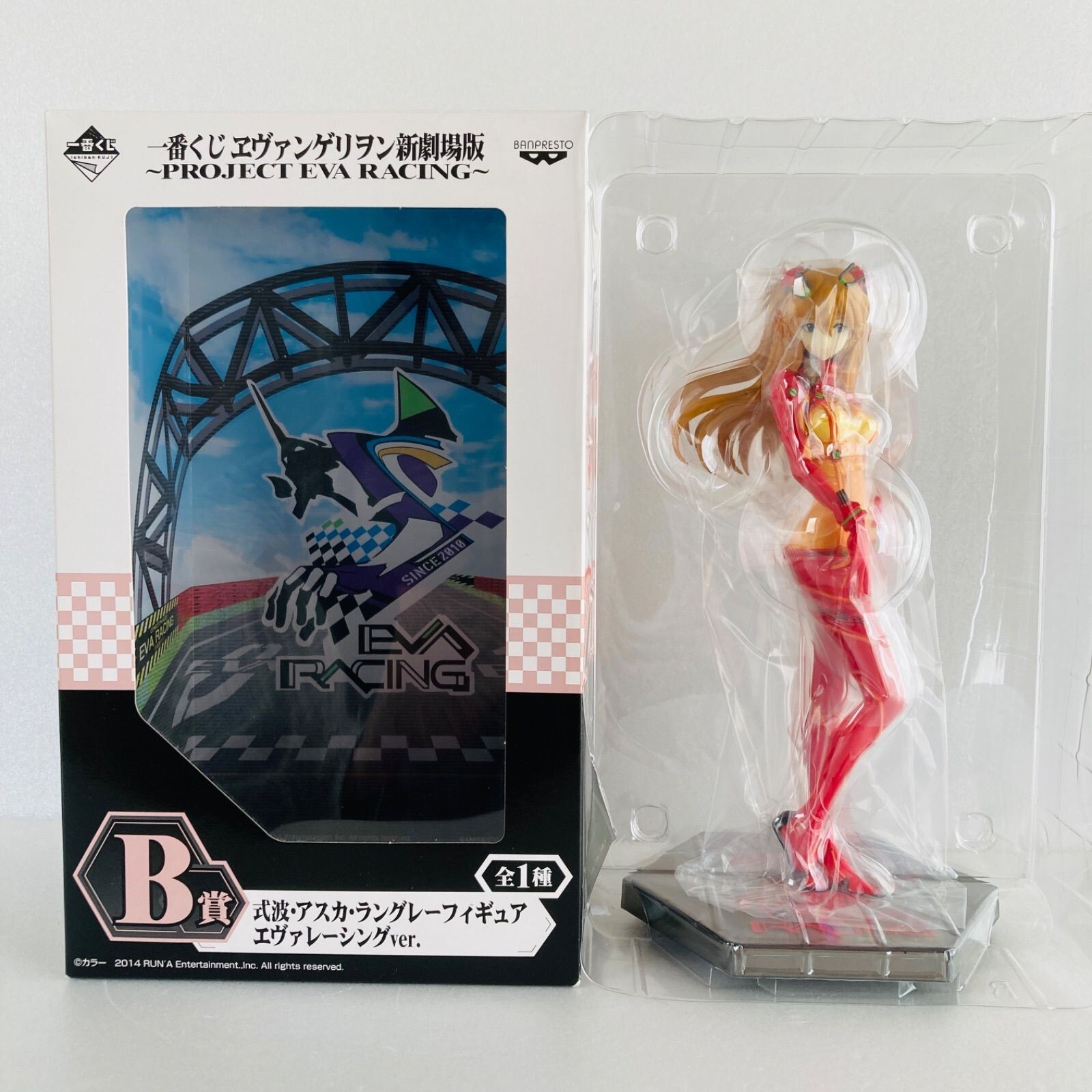 【中古】未開･外箱のみ開封)EVANGELION STOREｵﾘｼﾞﾅﾙ ﾚｼﾞﾝｷｬｽﾄ組立ｷｯﾄ「1/6ｱｽｶ Racing Ver.FINAL」[18][240018373258] 中古】未開・外箱のみ開封)EVANGELION STOREｵﾘｼﾞﾅﾙ ﾚｼﾞﾝｷｬｽﾄ組立