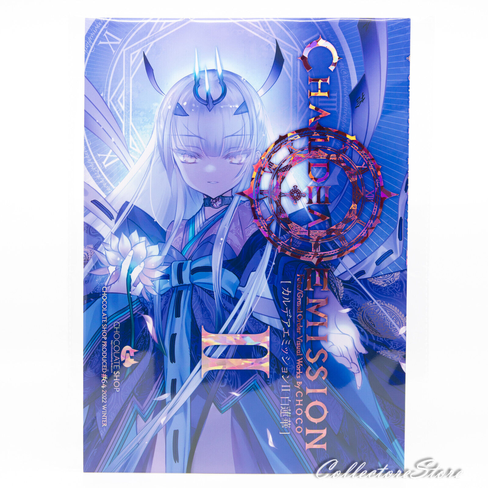 C105 CHOCOLATE SHOP 新刊 イベント会場限定セットFGO C105 CHOCOLATE SHOP 新刊 イベント会場限定セットFGO