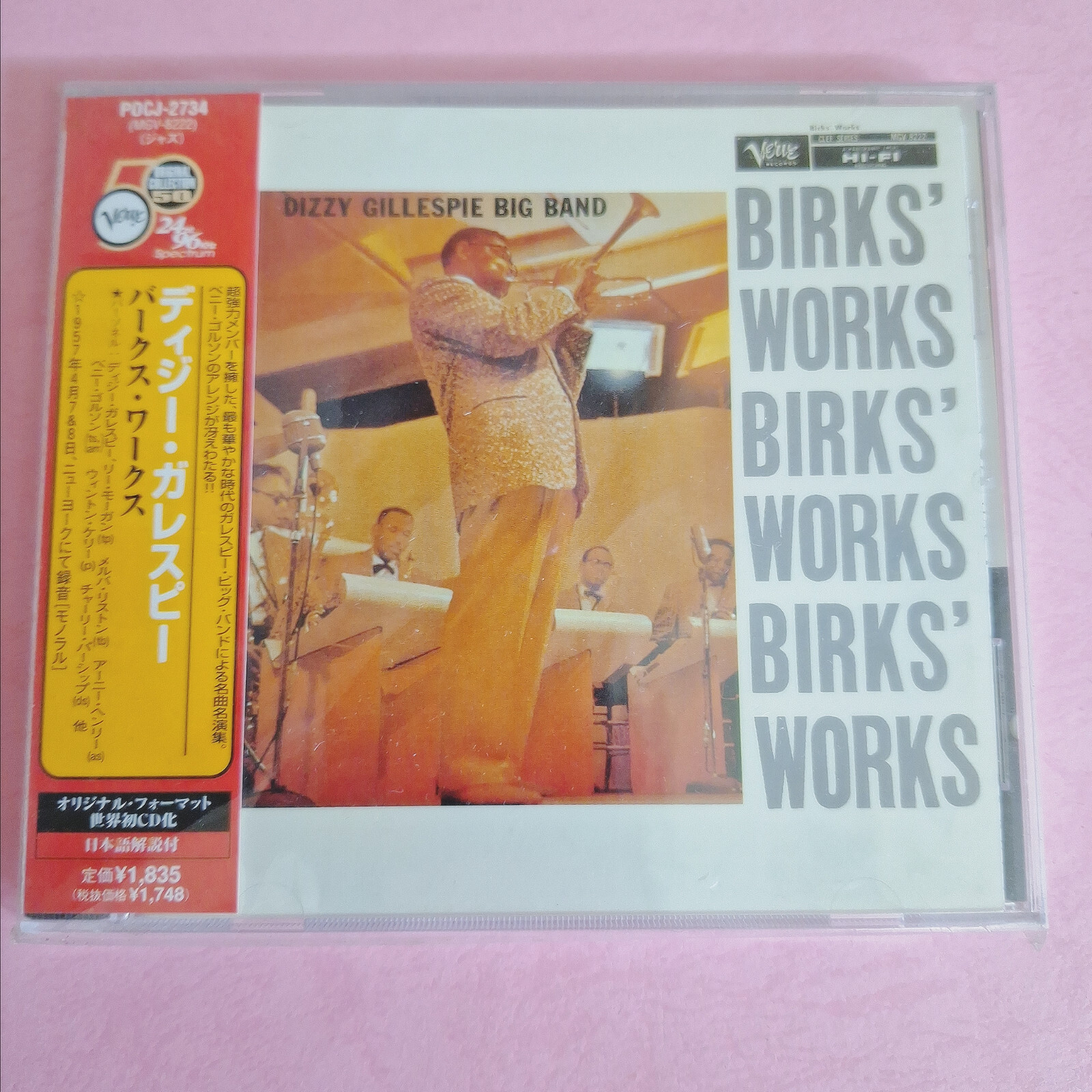 洋楽 ORAL BEE G-RAP G-FUNK CD 洋楽 ORAL BEE G-RAP G-FUNK CD