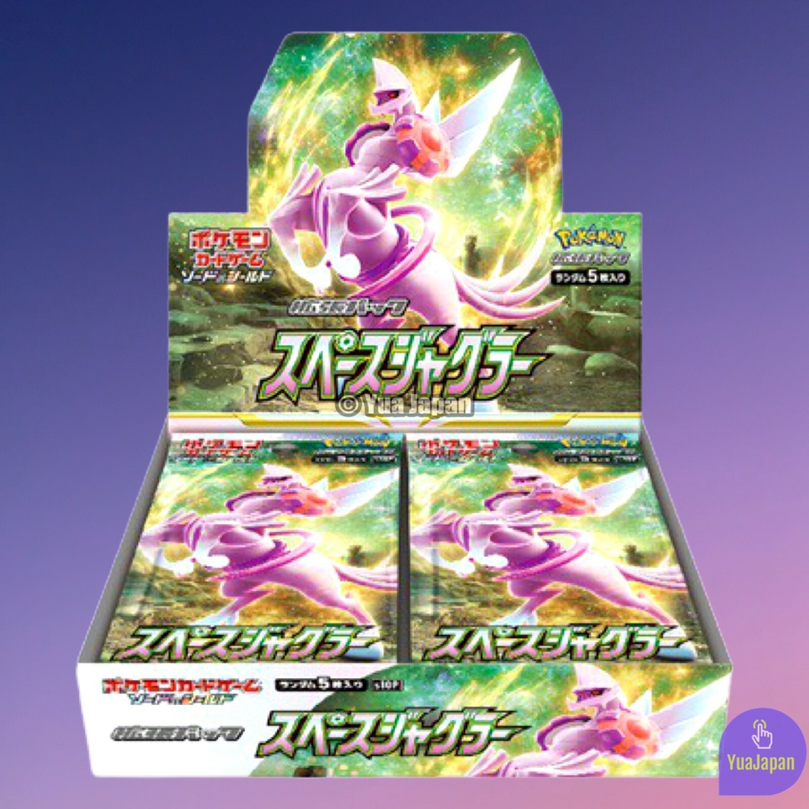大口の沼ur ダブルターボエネルギーur ロストスイーパーur 大口の沼ur ダブルターボエネルギーur ロストスイーパーur