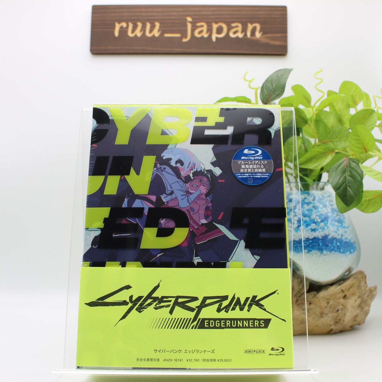 Cyberpunk Edgerunners アートプリント 未開封 CYBERPUNK EDGERUNNERS ANNIVERSARY LITHOGRAPH BY STUDIO