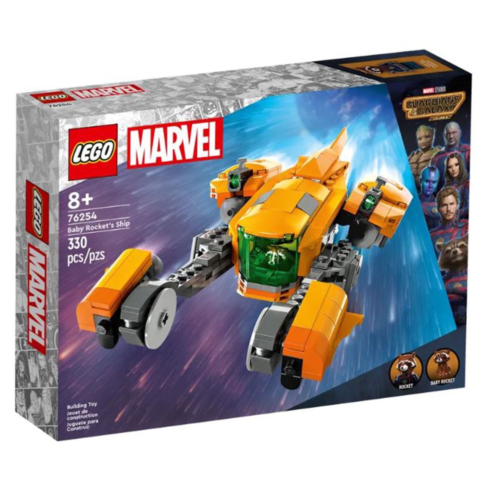 Конструктор LEGO Marvel Гаурдианцы Галактики Том 3. Набор для создания корабля Детские ракеты
