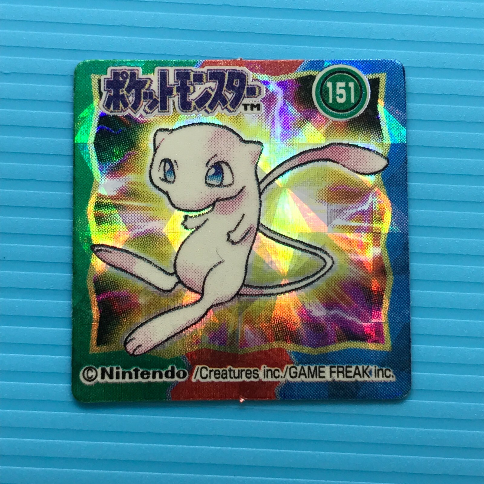 Mew Pokémon Mini Card Game glitter Japan Pocket Monsters