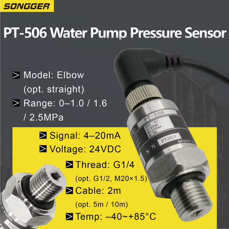 4-20mA G1/4 PT-506 Pressure Sensor Transducer for Water Pump Hydraulic Air Oil L